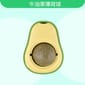 HelloDOG HelloDOG 玩具嚴選 360度旋轉 牛油果貓薄荷球   正面圖