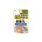 AIXIA AIXIA 愛喜雅 貓濕糧 增強免疫力系列 鰹魚肉泥味 40g 40g  正面圖