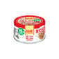 AIXIA AIXIA 愛喜雅 MiawMiaw 日本產貓罐頭 15歲+ 鮪魚味 60g 60g  正面圖