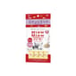 AIXIA AIXIA 愛喜雅 MiawMiaw 貓零食 肉泥餐包 老貓配方 鮪魚味 15g x 4條裝 15g  正面圖