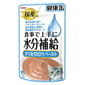 AIXIA AIXIA 愛喜雅 健康缶水分補給濕糧包 鰹魚味 40g 40g  正面圖