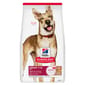 Hills Hills 狗糧 成犬羊飯標準粒糧 Adult Lamb Meal & Rice Original 15.5lb 5lb  正面圖