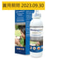 MicrocynAH MicrocynAH 神仙眼啫喱 3oz 90ml 3oz  正面圖