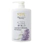 SPA寵物溫泉 SPA寵物溫泉 薰衣草死海鹽寵物沖涼液 500ml 500ml 貓犬用 正面圖