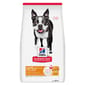 Hills Hills 狗糧 成犬減肥細粒配方 Adult Light Small Bites 12kg 12kg  正面圖
