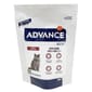 ADVANCE ADVANCE 絕育老貓糧 日常護理  試食裝 80g 80g  正面圖