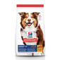 Hills Hills 狗糧 高齡犬標準粒糧 Adult 7+ Original Bites 15kg 15kg  正面圖