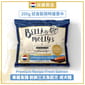 Bella & Molly's Bella & Molly's 荷蘭貝莉皇家狗糧 AAFCO 無穀物系列 單一蛋白 三文魚配方 200g 200g  正面圖