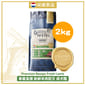 Bella & Molly's Bella & Molly's 荷蘭貝莉皇家狗糧 AAFCO 無穀物系列 單一蛋白 羊肉配方 2kg 2kg  正面圖