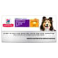 Hills Dry Dog Food Adult 1-6 Sensitive Stomach & Skin 4lb (607592) pet shop