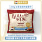 Bella & Molly's Bella & Molly's 荷蘭貝莉皇家貓糧 AAFCO 抗衰老無穀物系列 單一蛋白 三文魚配方 200g 200g  正面圖