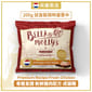 Bella & Molly's Bella & Molly's 荷蘭貝莉皇家貓糧 AAFCO 抗衰老無穀物系列 單一蛋白 雞肉配方 200g 200g  正面圖