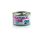Natural Natural Code 貓罐頭 啫喱系列 雞⾁ & 沙丁⿂ Chicken & Shardines in Jelly 85g 85g  正面圖