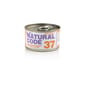 Natural Natural Code 貓罐頭 啫喱系列 ⾦槍⿂ & 雞⾁ & 魷⿂ Tuna & Chicken & Squids in jelly 85g 85g  正面圖