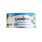Loveabowl Loveabowl 貓罐頭 挑食優質吞拿魚 70g 70g  正面圖