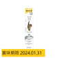 Gim Gim Cat 專業牛磺酸貓營養膏 50g 50g  正面圖