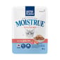 Nutriplan Nutriplan 貓濕糧 營養企劃 Moistrue 三文魚及吞拿魚 80g   - 限時優惠 80g  正面圖