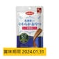 日本d.b.f 日本d.b.f 乳酸菌雞肉切片 40g 40g 犬用 正面圖