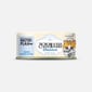 Nutriplan Nutriplan 貓罐頭 營養企劃 加護系列 泌尿配健康配方 90g 【限時優惠中】 90g  正面圖