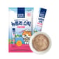 Nutriplan Nutriplan 貓肉泥 營養企劃 韓國肉泥餐包 海魴及吞拿魚 14g 5本  - 限時優惠 14g  正面圖