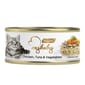 My My baby 貓罐頭 雞及吞拿魚及蔬菜 Chicken with Tuna with Vegetables 85g 85g  正面圖