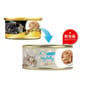 My My baby 貓罐頭 鰹魚塊 Bonito 85g 85g  正面圖