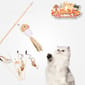 HelloDOG HelloDOG 玩具嚴選 貓貓木質文青系逗貓棒 1件   正面圖