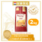 Bella & Molly's Bella & Molly's 荷蘭貝莉皇家貓糧 AAFCO 抗衰老無穀物系列 單一蛋白 90億益生菌及雞肉配方 2kg 2kg  正面圖