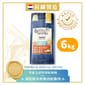 Bella & Molly's Bella & Molly's 荷蘭貝莉皇家狗糧 AAFCO 無穀物系列 單一蛋白 凍乾脫水鮮雞肉配雞肉 6kg 或  - 限時優惠 6kg  正面圖