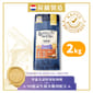 Bella & Molly's Bella & Molly's 荷蘭貝莉皇家狗糧 AAFCO 無穀物系列 單一蛋白 90億益生菌及雞肉配方 2kg 2kg  正面圖