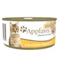 Applaws Applaws 貓罐頭 天然優質雞胸 Chicken Breast 70g 70g  正面圖