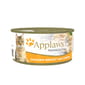 Applaws Applaws 貓罐頭 天然優質雞胸及芝士 Chicken Breast with Cheese 70g 70g  正面圖