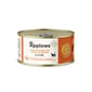 Applaws Applaws 貓罐頭 天然優質雞胸及南瓜 Chicken Breast with Pumpkin 70g 70g  正面圖