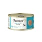 Applaws Applaws 貓罐頭 天然優質吞拿魚 Tuna Fillet 70g 70g  正面圖