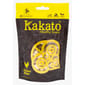 Kakato Kakato 卡格 貓狗零食 凍乾純肉小食 雞胸肉 20g (SK0951EIN) (新舊包裝隨機發貨)