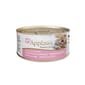 Applaws Applaws 貓罐頭 天然優質吞拿魚及蝦 Tuna with Prawn 70g 70g  正面圖