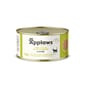 Applaws Applaws 貓罐頭 天然優質吞拿魚及紫菜 Tuna with Seaweed 156g 156g  正面圖