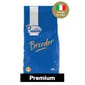 Prelibe Prelibe 派樂比 飼養系列 Premium Tuna & Rice 狗糧 意大利成犬乾糧 全品種適用 20kg 勁量裝 20kg  正面圖