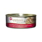 Applaws Applaws 貓罐頭 天然優質雞胸及鴨肉 Chicken Breast with Duck 156g    - 清貨優惠 156g  正面圖