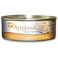 Applaws Applaws 貓罐頭 天然優質雞胸及芝士 Chicken Breast with Cheese 156g 156g  正面圖