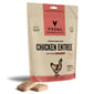 VITAL VITAL ESSENTIALS 貓糧 凍乾脫水生肉糧 迷你肉餅 雞肉 8oz 8oz  正面圖