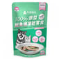 毛孩時代 毛孩時代 貓狗小食 100%原型鮭魚凍乾零食 爆毛護膚 40g 40g  正面圖