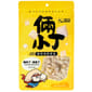 HeroMama HeroMama 貓狗零食 倆小丁凍乾系列 雞肉+蘋果 20g 20g  正面圖