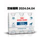 Royal Canin Royal Canin 法國皇家 獸醫處方 關鍵賦活系列 成犬腎臟處方營養液 200ml x 3支 200ml  正面圖