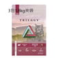 Trilogy Trilogy 無穀物成貓糧 澳洲牛肉+5%紐西蘭羊肺凍乾 5.4kg 或 4kg  正面圖