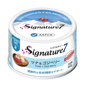 Signature7 Signature7 貓罐頭 營養肉醬罐罐 增強免疫 吞拿魚+雞肉+枸杞 80g 80g  正面圖