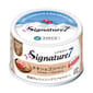 Signature7 Signature7 貓罐頭 營養肉醬罐罐 增強體力+抗衰老 雞肉+枸杞 80g 80g  正面圖
