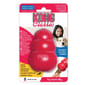 KONG KONG Classic Extra Large 13cm   正面圖