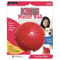 KONG KONG Biscuit Ball™ Ø cm   正面圖