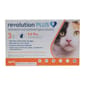 Revolution Revolution Plus for Cats Orange 0.5ml  3P 5ml  正面圖